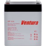 BAVRGP125, Аккумуляторная батарея Ventura GP12-5
