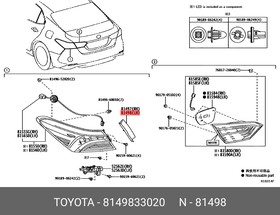 8149833020, Накладка фонаря заднего левого [ORG]