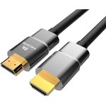 Кабель HDMI/HDMI 1.5M V2.1 ACG863-1.5M AOPEN