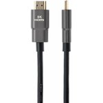 Кабель HDMI/HDMI 1.5M V2.1 ACG863-1.5M AOPEN