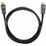 Кабель HDMI/HDMI 1.5M V2.1 ACG863-1.5M AOPEN