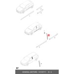 13123711, Накладка центральной стойки кузова!\ Opel Astra H 04