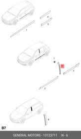 13123711, Накладка центральной стойки кузова!\ Opel Astra H 04