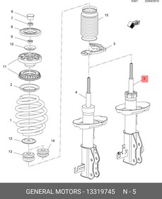 13319745, Амортизатор передний