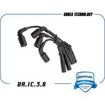 BR.IC.3.8, Высоковольтные провода силикон