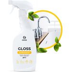 Чистящее средство для сан.узлов Gloss Professional флакон 600 мл 125533