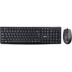 Acer OMW141 [ZL.MCEEE.01M] Комплект (клавиатура + мышь) черный USB