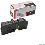 Тонер-картридж Integral TK-5240K с чипом для ...