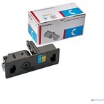 Тонер-картридж Integral TK-5240C с чипом для ...