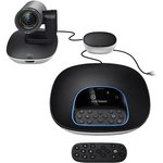 Video Conferencing system Logitech Group System (960-001057)