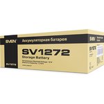 SVEN SV1272 Аккумулятор для UPS (12 В, 7.2 А*ч)