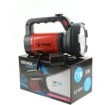 Фонарь-прожектор аккумуляторный Premium 5Вт 2 режима литиевый аккум ...