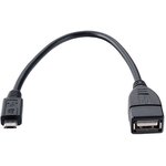 Кабель USB2.0 A розетка - Micro USB вилка OTG длина 0.2 м. U4202 30004999