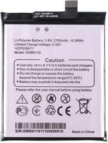 Фото 1/2 Аккумулятор / батарея SWB0116 для телефона Wileyfox Swift 2, Wileyfox Swift 2 Plus