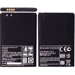 Аккумулятор для LG Optimus L7 P705, L4 II Dual E445, L5 II E450, L5 II E460 ...