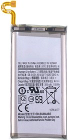 Фото 1/2 Аккумулятор / батарея EB-BG960ABE, GH82-15963A для Samsung Galaxy S9 (SM-G960)