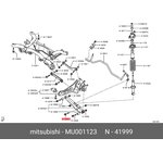 MU001123, Болт заднего амортизатора MITSUBISHI ASX (GA), GALANT (DJ) ...