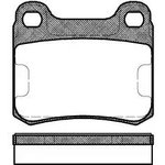 P057300, Колодки дисковые