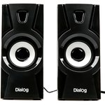 Dialog Stride AST-10UP - акустические колонки 2.0, 10W RMS, черные, питание от USB