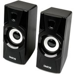 Dialog Stride AST-10UP - акустические колонки 2.0, 10W RMS, черные, питание от USB