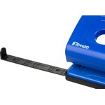 Дырокол Комус Prima 6325 синий до 20 листов.