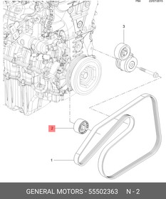 55502363, РОЛИК РЕМНЯ ГЕНЕРАТОРА. 16XHT, SHL, SHT