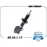 BRSA113 Амортизатор передний левый 96336487 BR.SA.1.13 Daewoo Matiz 98-