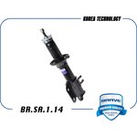 BRSA114 Амортизатор передний правый 96336488 BR.SA.1.14 Daewoo Matiz 98-