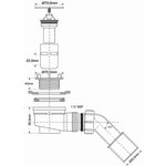 Сифон для поддона (выпуск 70 мм) 50/60 -1 1/2, h=65мм, с трубкой 40/50 MRS5C-SL-65