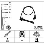 0346, Провода зажигания (к-т) RC-EM1201