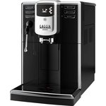 Кофемашина Gaggia Anima CMF Barista Plus (RI8760/02)