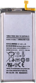 Фото 1/2 Аккумулятор / батарея для Samsung Galaxy S10 SM-G973 / EB-BG973ABU