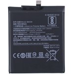 Аккумулятор / батарея BM3M для Xiaomi Mi 9 SE