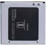 Аккумулятор / батарея ACBIR13M02 для Micromax Q402, Micromax Q402 Plus