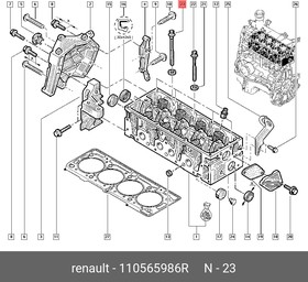 110565986R, Болт ГБЦ (M10) Renault Logan,Sandero,Symbol / Lada Largus дв. 8 кл.