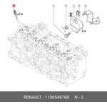 110654876R, Свеча накаливания Renault Duster 2012  Renault Kangoo 2008  Renault ...