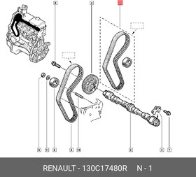 130C17480R, Комплект ГРМ Renault Kangoo 2008  Renault Logan 2005-2014 Renault Logan II 2014  Renault Sandero 201