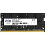 Модуль памяти Netac Basic DDR4 SO-DIMM 8Gb 2666МГц CL19 (NTBSD4N26SP-08)