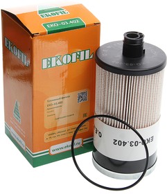 EKO-03.402, Фильтр топливный КАМАЗ-6520 ЕВРО-4 EKOFIL
