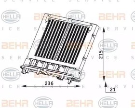 8FH351312111, Радиатор отопителя MERCEDES-BENZ: E-CLASS (W211) E 200 Kompressor (211.042) 02-, E-CLASS T-Model (S2