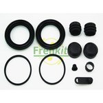 252011, Ремкомплект тормозного суппорта