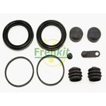 252011, Ремкомплект тормозного суппорта