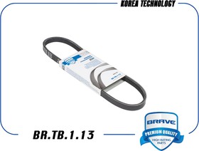 BRTB113 Ремень поликлиновый 4PK 720 BR.TB.1.13 Matiz 1.0 без конд.