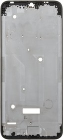 Рамка дисплея для Tecno Spark Go 2022 (KG5m) (черная), Greenway | купить в розницу и оптом
