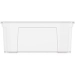 ЗПИ «Альтернатива» Контейнер универсальный 45л с крышкой М8497