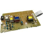 RM2-7508 Плата питания (высоковольтная) HP LJ M402/M426 (O)