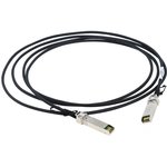 Кабель ACD ACD-DA-SFP-Plus-3m SFP+ Direct Attach, 3m