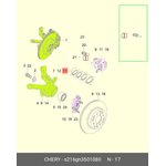 S216GN3501080, Колодки передние