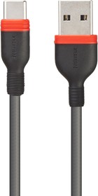USB кабель REMAX Choos Series Cable For RC-126a USB Type-C (черный)