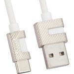 USB кабель REMAX Metal Series Cable RC-089a USB Type-C (белый)